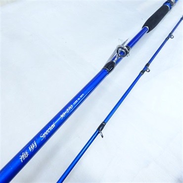 海明 スペシャル３０－２７０